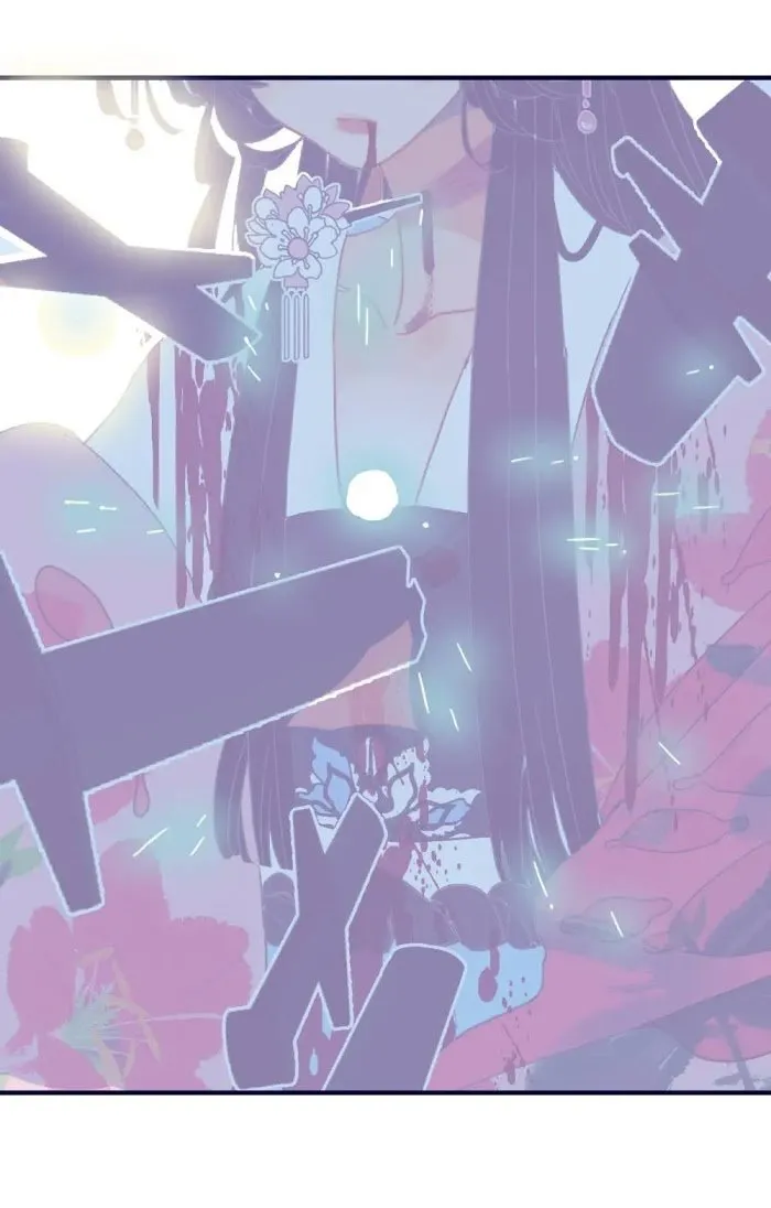 My Little Secret With The Demon Lord Chapter 36 Online - página 17