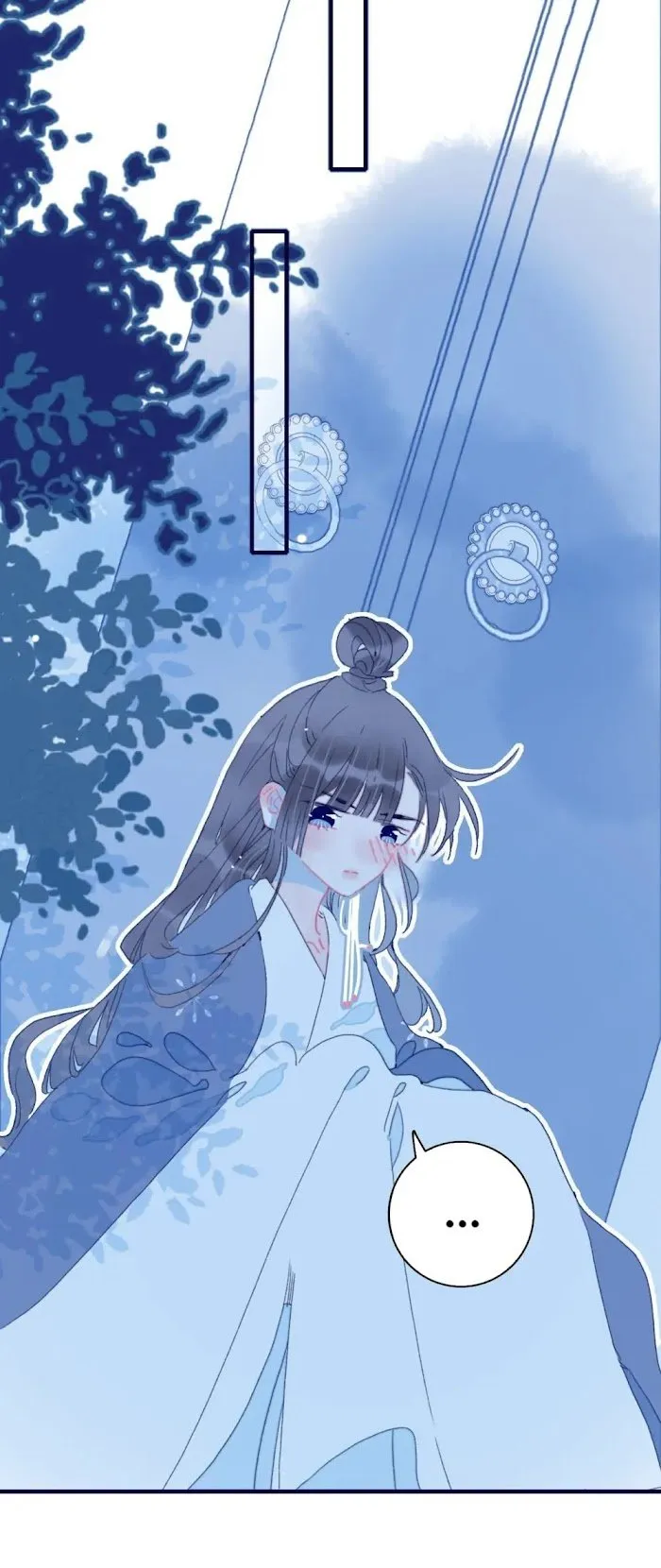 My Little Secret With The Demon Lord Chapter 36 Online - página 24