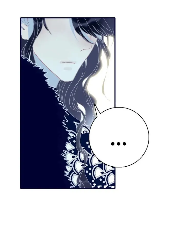 My Little Secret With The Demon Lord Chapter 36 Online - página 40