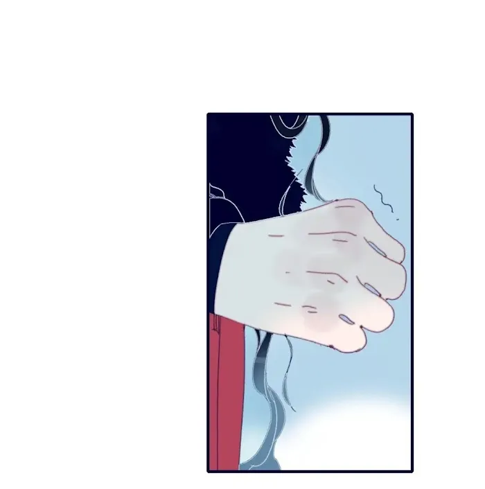My Little Secret With The Demon Lord Chapter 36 Online - página 43