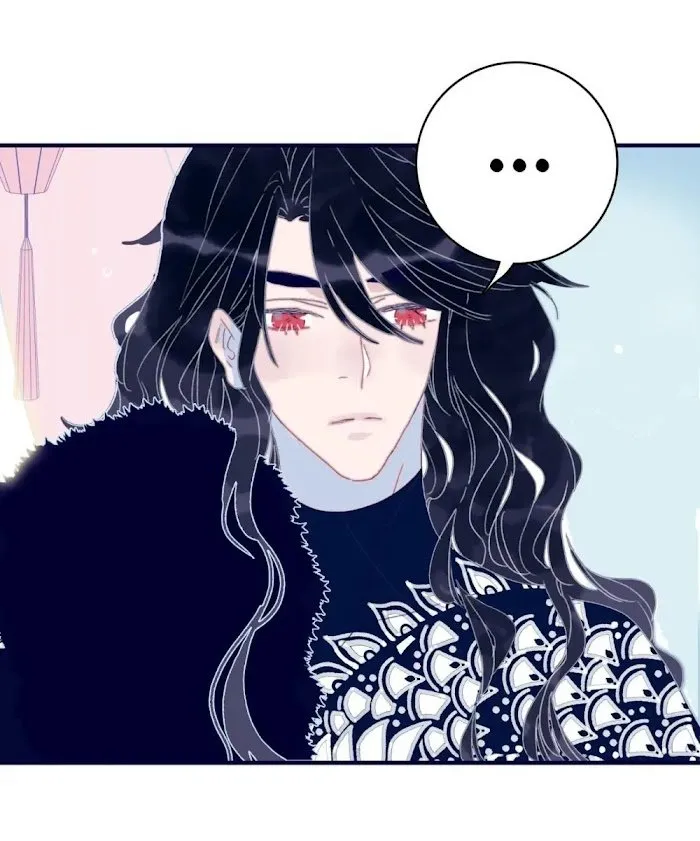 My Little Secret With The Demon Lord Chapter 37 Online - página 7