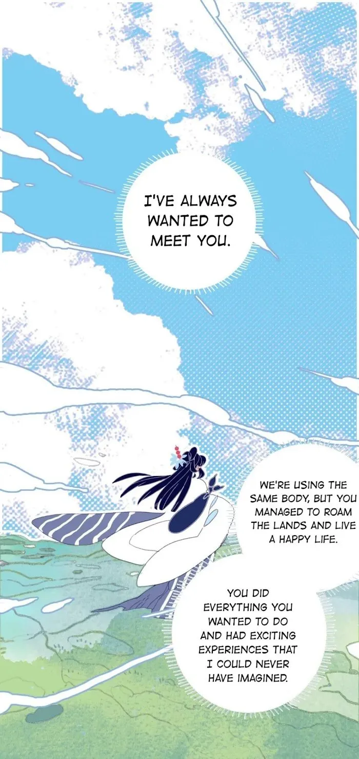 My Little Secret With The Demon Lord Chapter 37 Online - página 12