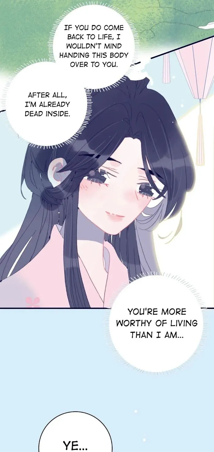 My Little Secret With The Demon Lord Chapter 37 Online - página 13