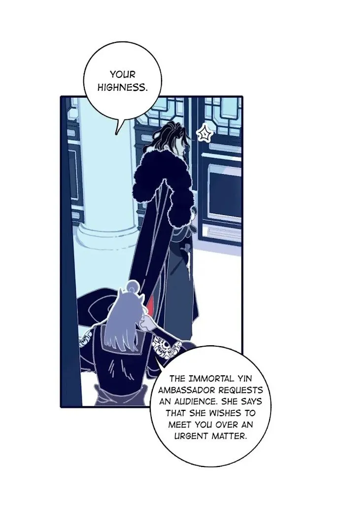 My Little Secret With The Demon Lord Chapter 37 Online - página 22