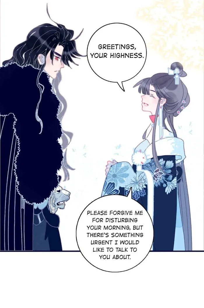 My Little Secret With The Demon Lord Chapter 37 Online - página 31