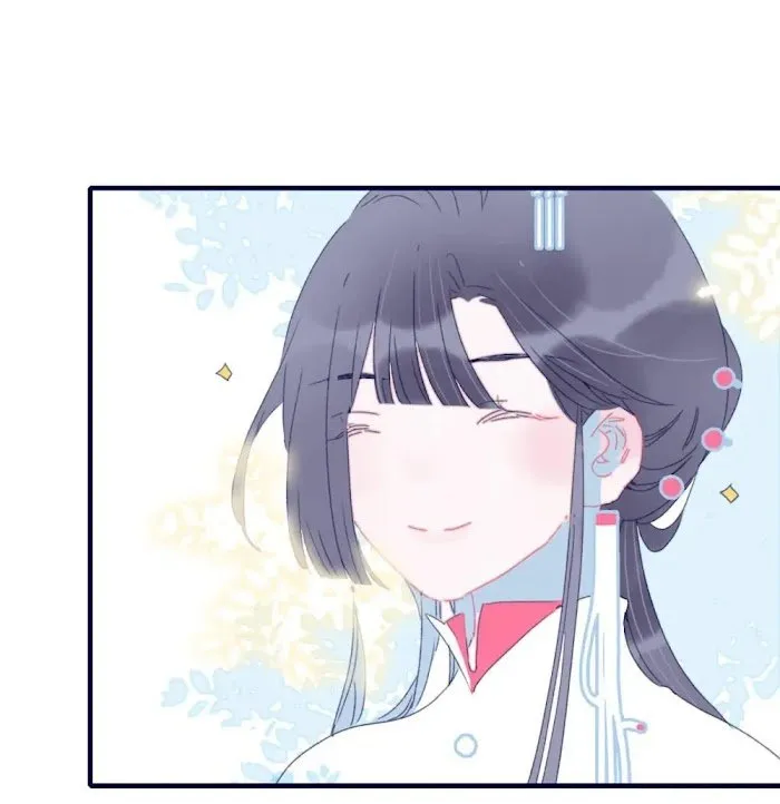 My Little Secret With The Demon Lord Chapter 37 Online - página 32