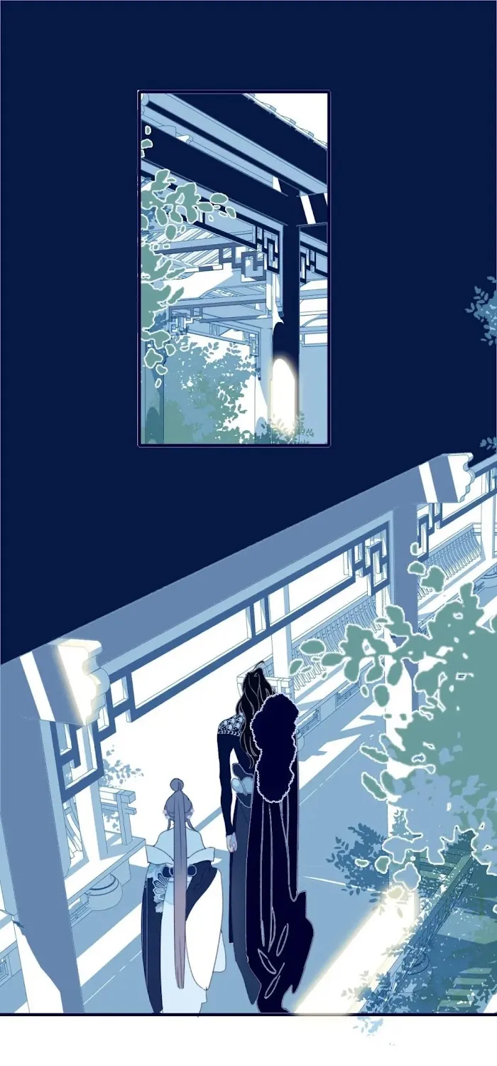 My Little Secret With The Demon Lord Chapter 37 Online - página 41