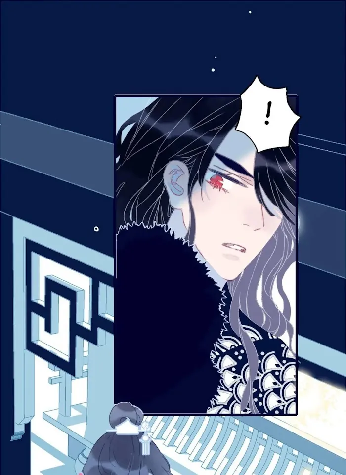 My Little Secret With The Demon Lord Chapter 37 Online - página 48