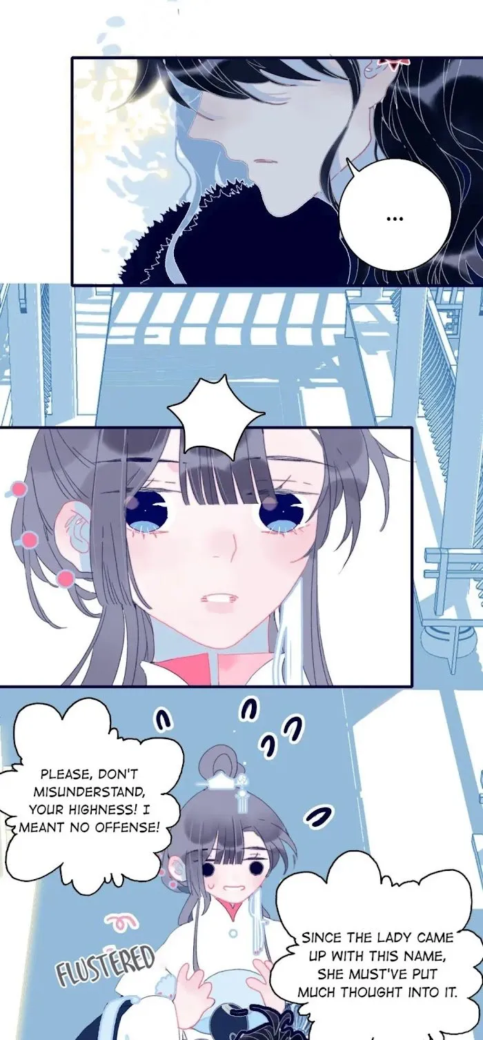 My Little Secret With The Demon Lord Chapter 38 Online - página 6