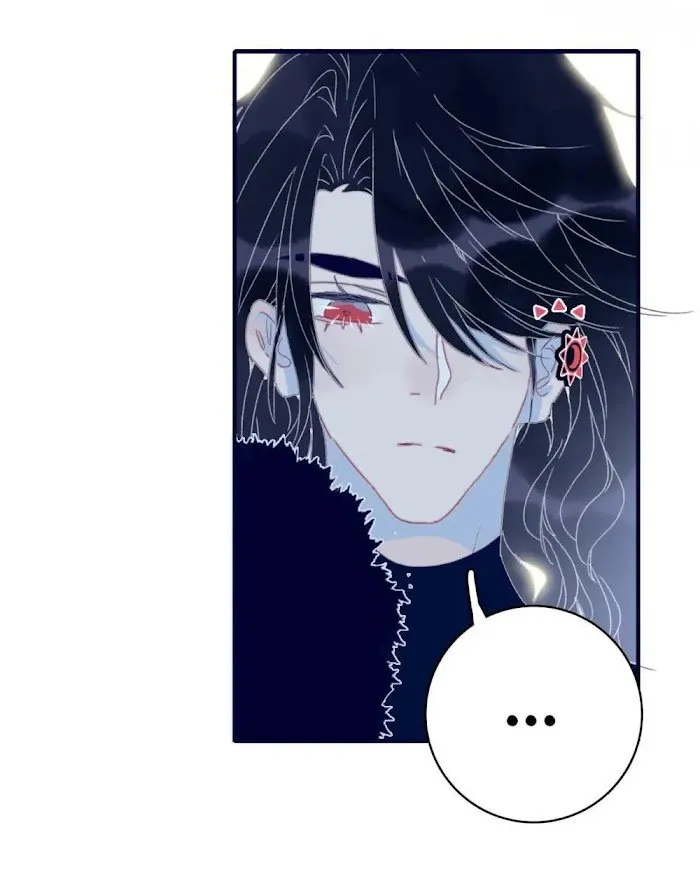 My Little Secret With The Demon Lord Chapter 38 Online - página 8
