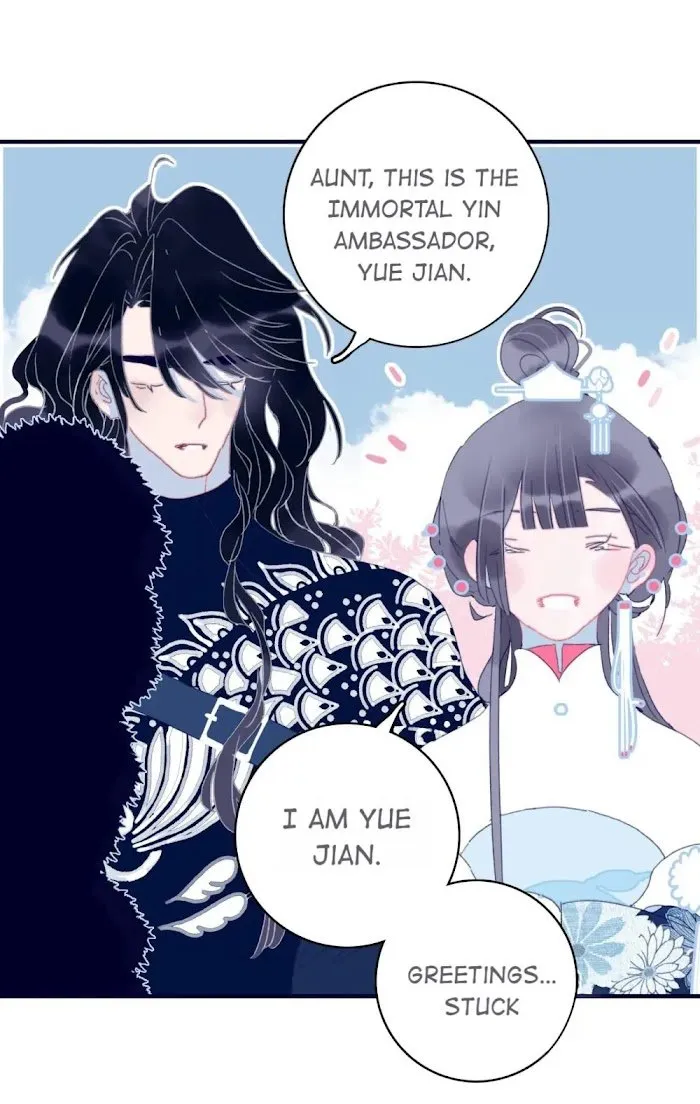 My Little Secret With The Demon Lord Chapter 38 Online - página 30