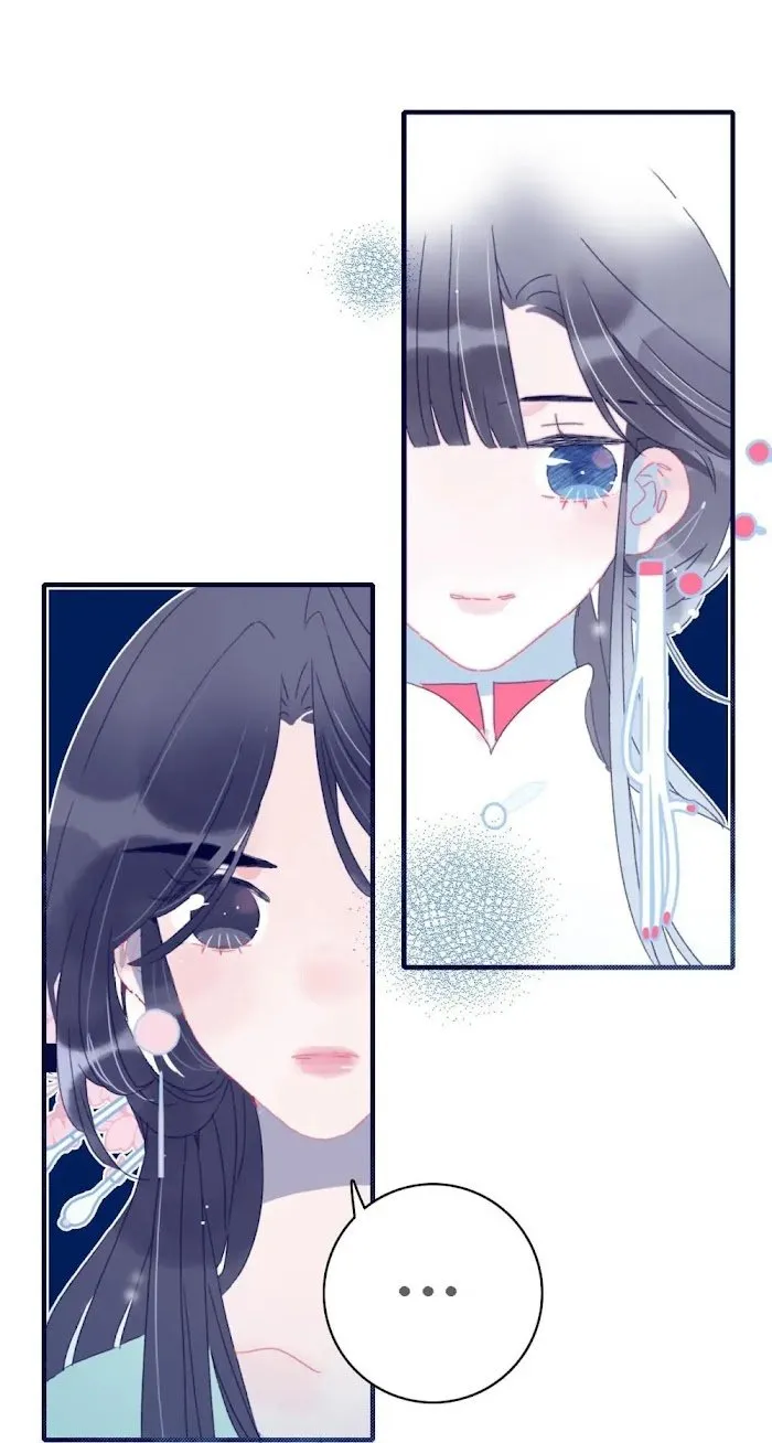 My Little Secret With The Demon Lord Chapter 38 Online - página 36