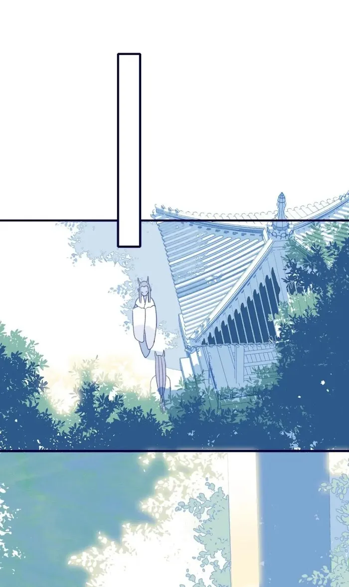 My Little Secret With The Demon Lord Chapter 38 Online - página 42