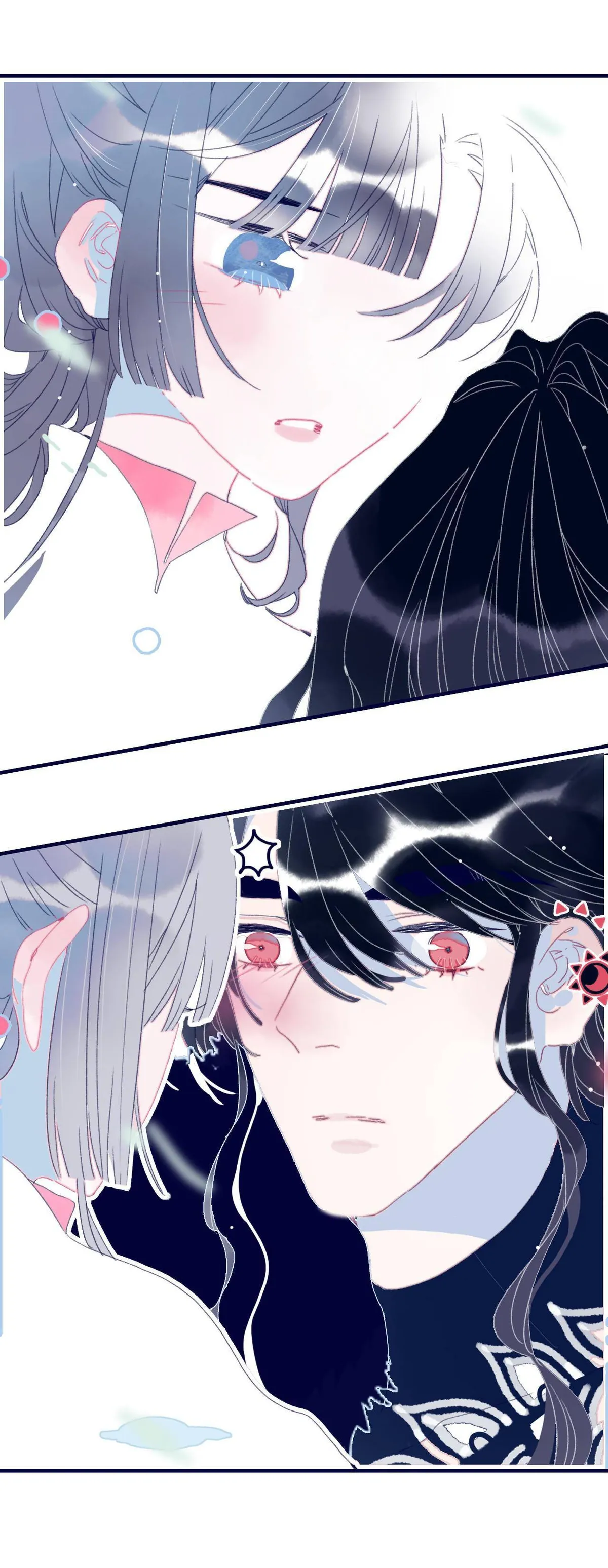 My Little Secret With The Demon Lord Chapter 42 Online - página 5
