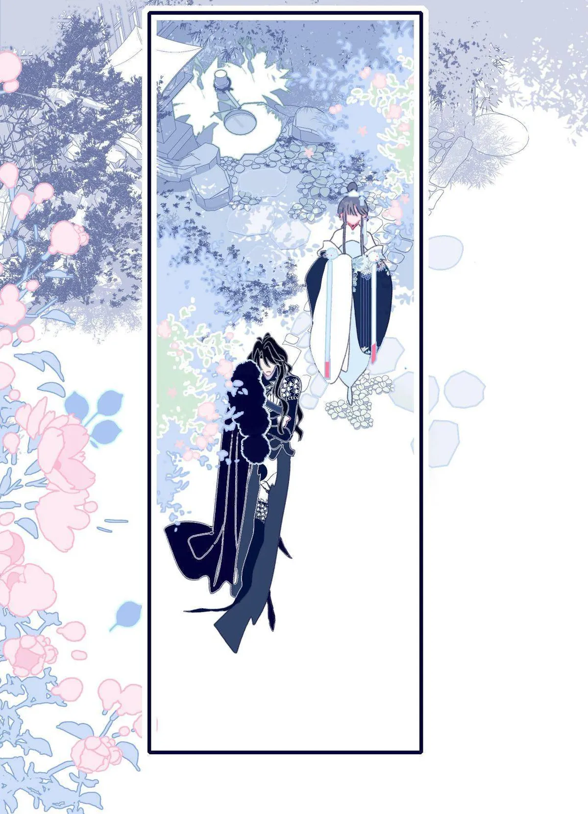 My Little Secret With The Demon Lord Chapter 42 Online - página 18