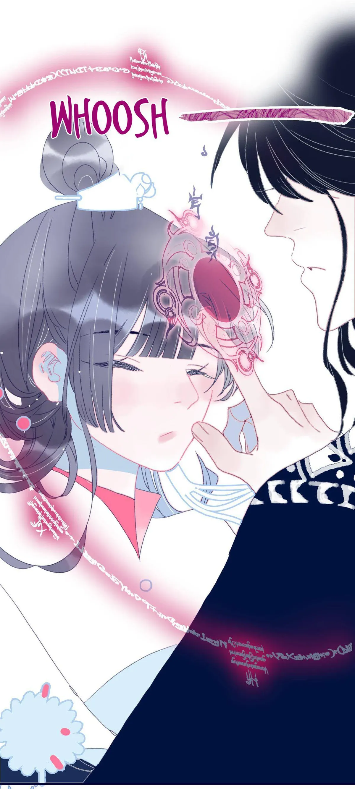 My Little Secret With The Demon Lord Chapter 42 Online - página 32