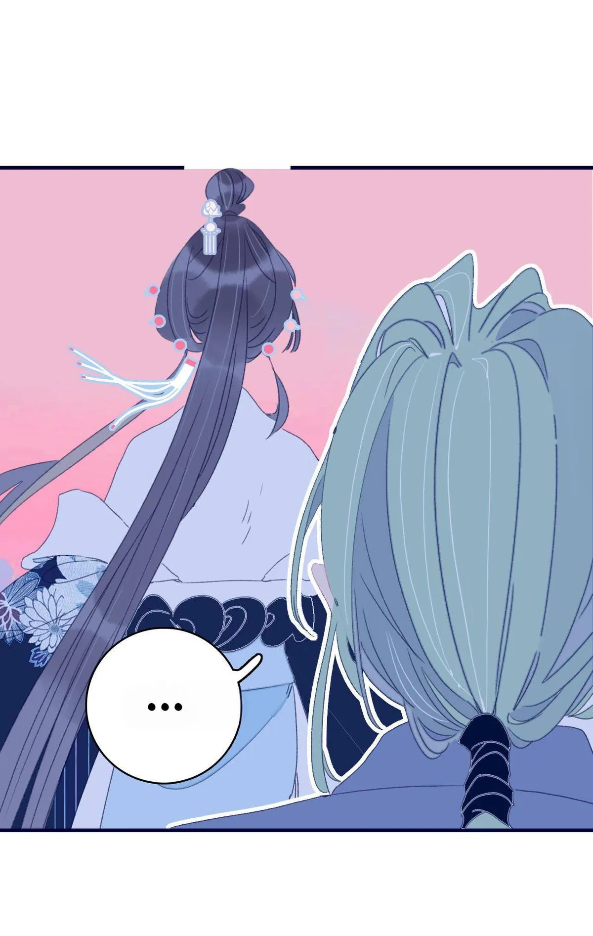 My Little Secret With The Demon Lord Chapter 45 Online - página 33