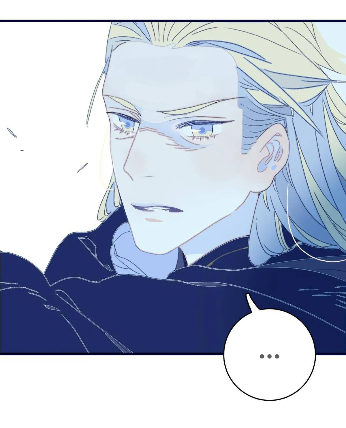 My Little Secret With The Demon Lord Chapter 49 Online - página 6