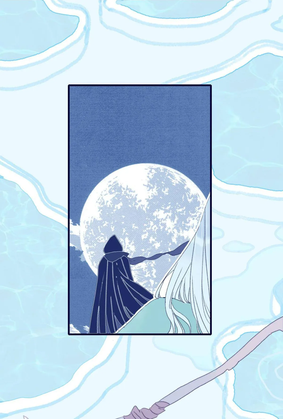 My Little Secret With The Demon Lord Chapter 49 Online - página 11