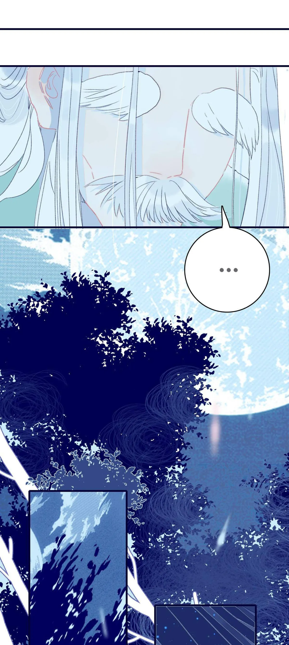 My Little Secret With The Demon Lord Chapter 49 Online - página 13