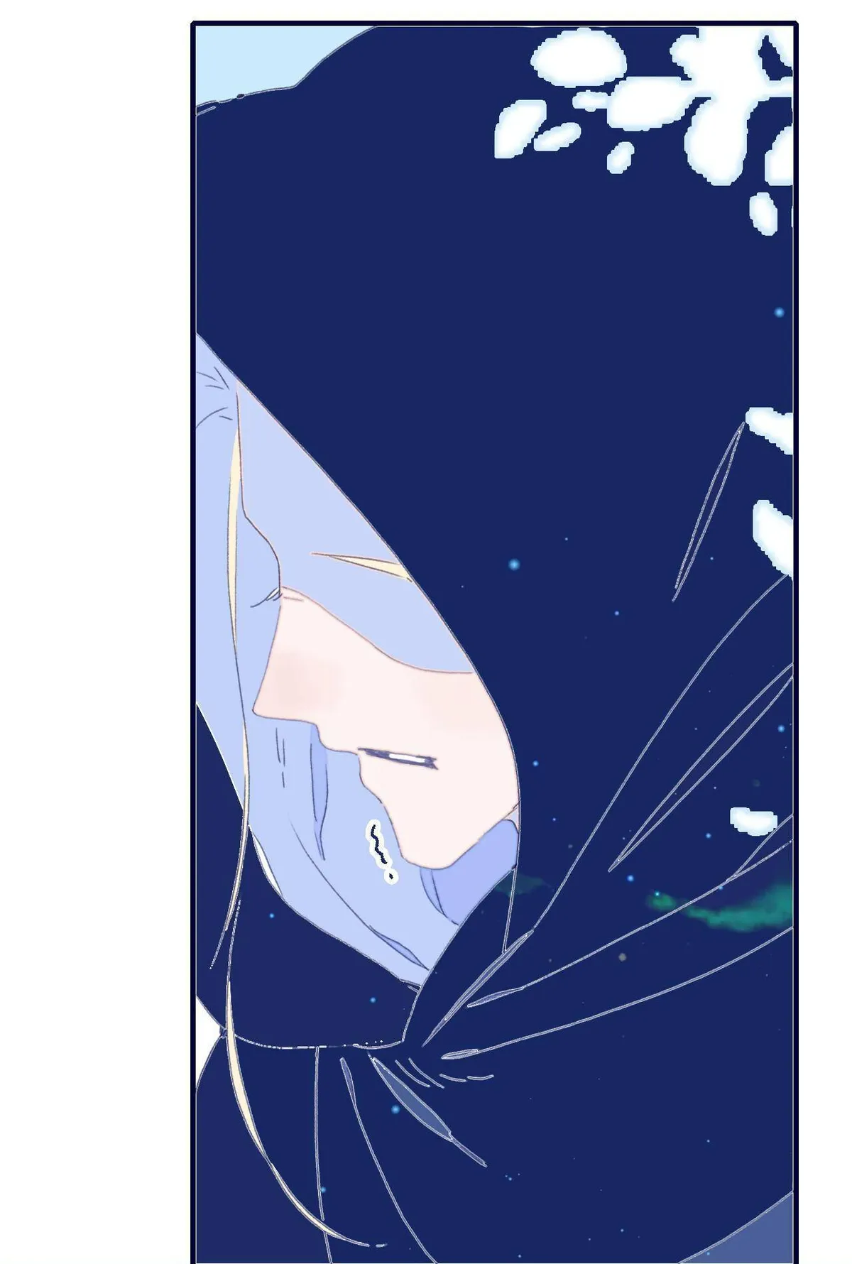 My Little Secret With The Demon Lord Chapter 49 Online - página 17