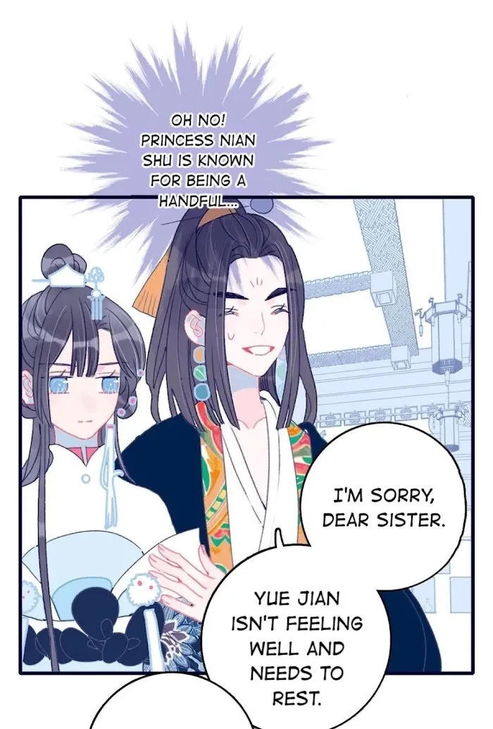 My Little Secret With The Demon Lord Chapter 5 Online - página 15