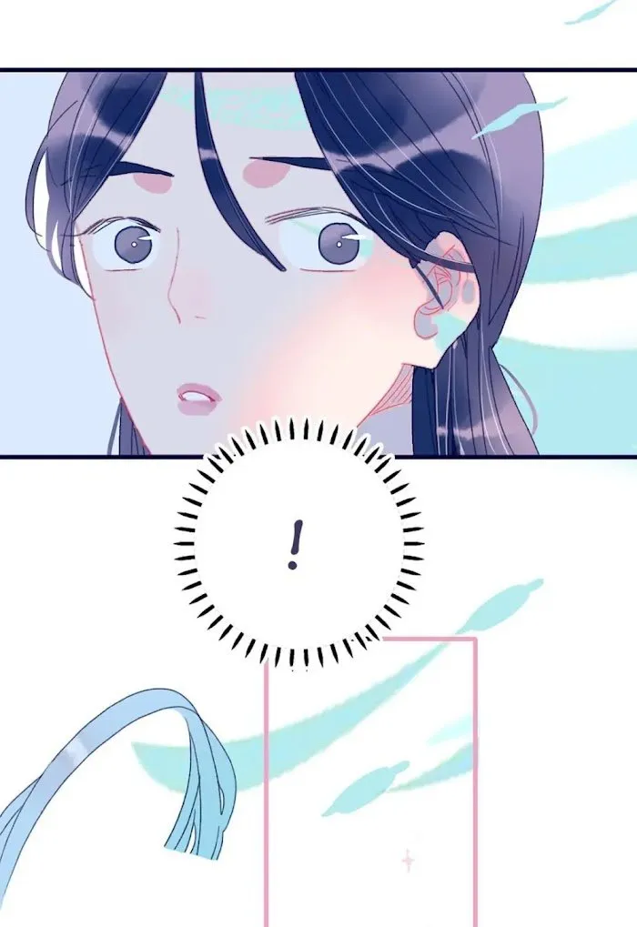 My Little Secret With The Demon Lord Chapter 5 Online - página 23