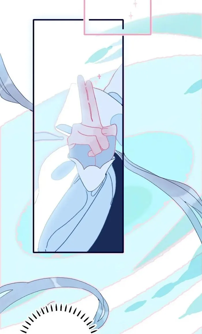 My Little Secret With The Demon Lord Chapter 5 Online - página 24