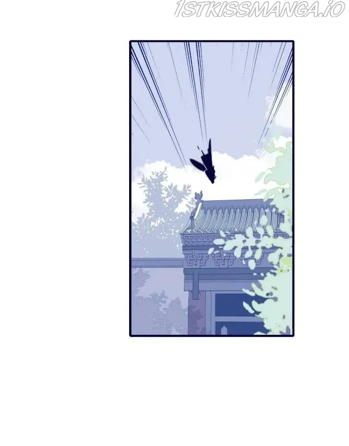 My Little Secret With The Demon Lord Chapter 54 Online - página 9