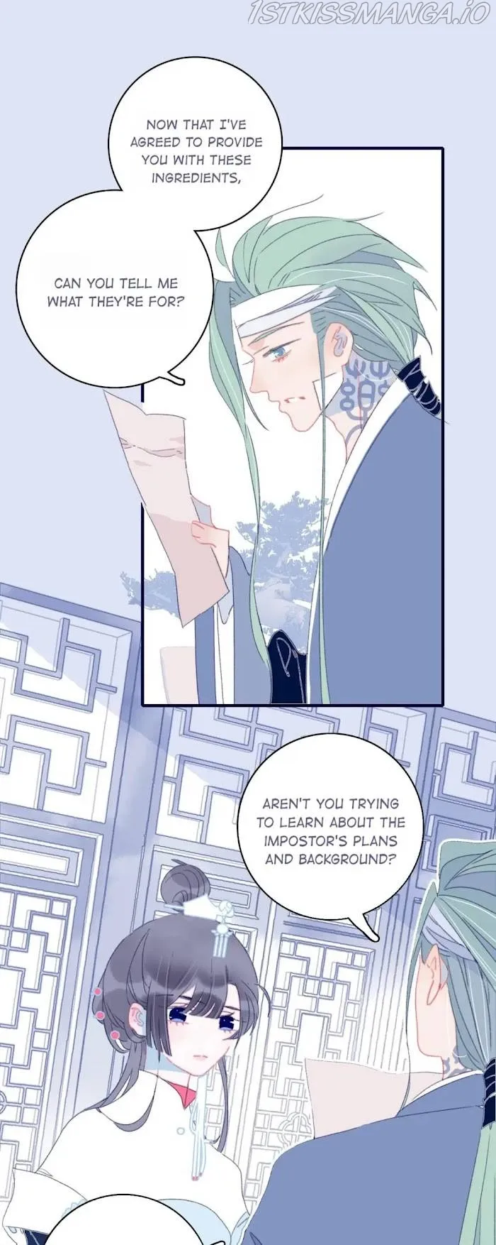 My Little Secret With The Demon Lord Chapter 54 Online - página 46