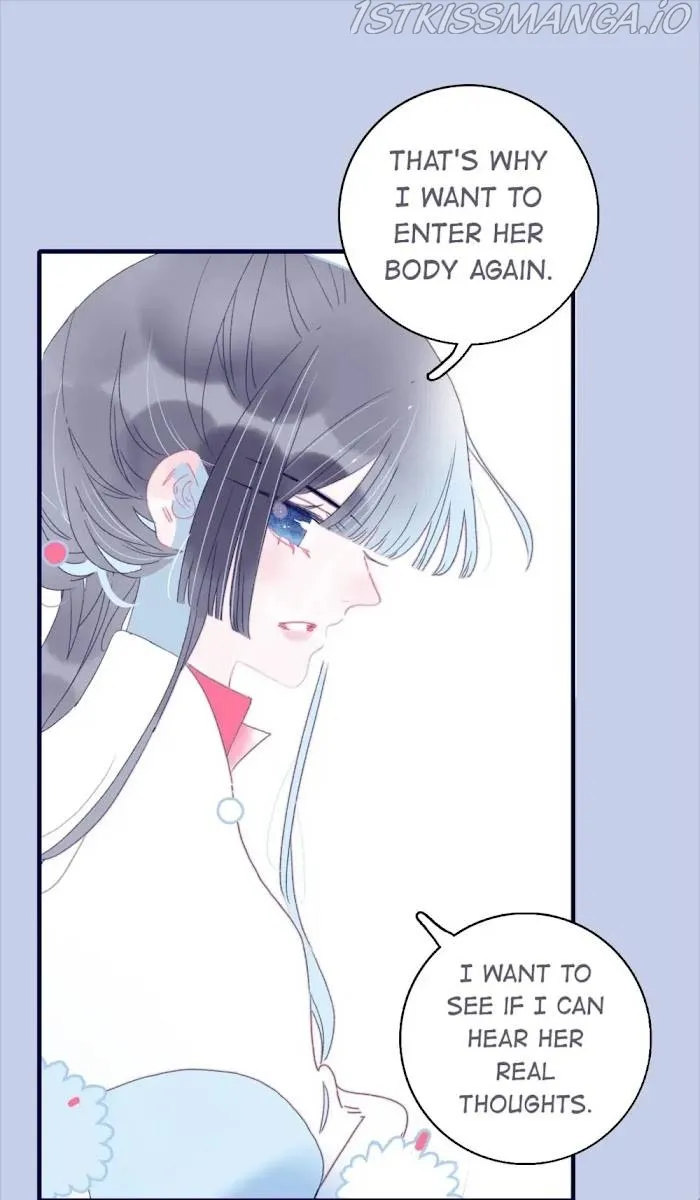My Little Secret With The Demon Lord Chapter 55 Online - página 3