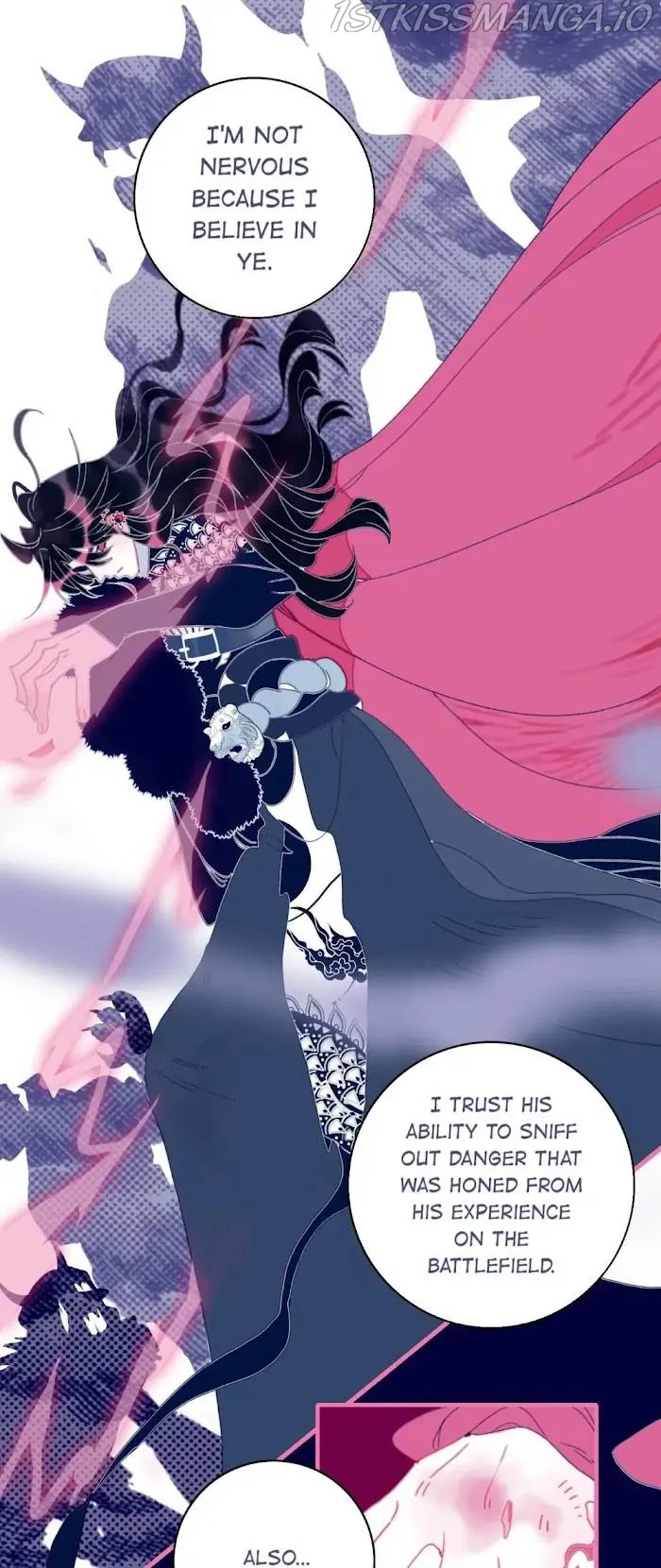 My Little Secret With The Demon Lord Chapter 55 Online - página 12