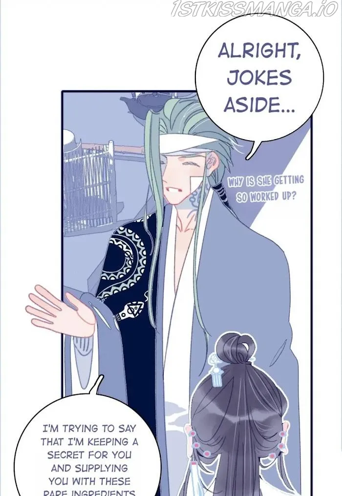 My Little Secret With The Demon Lord Chapter 55 Online - página 18