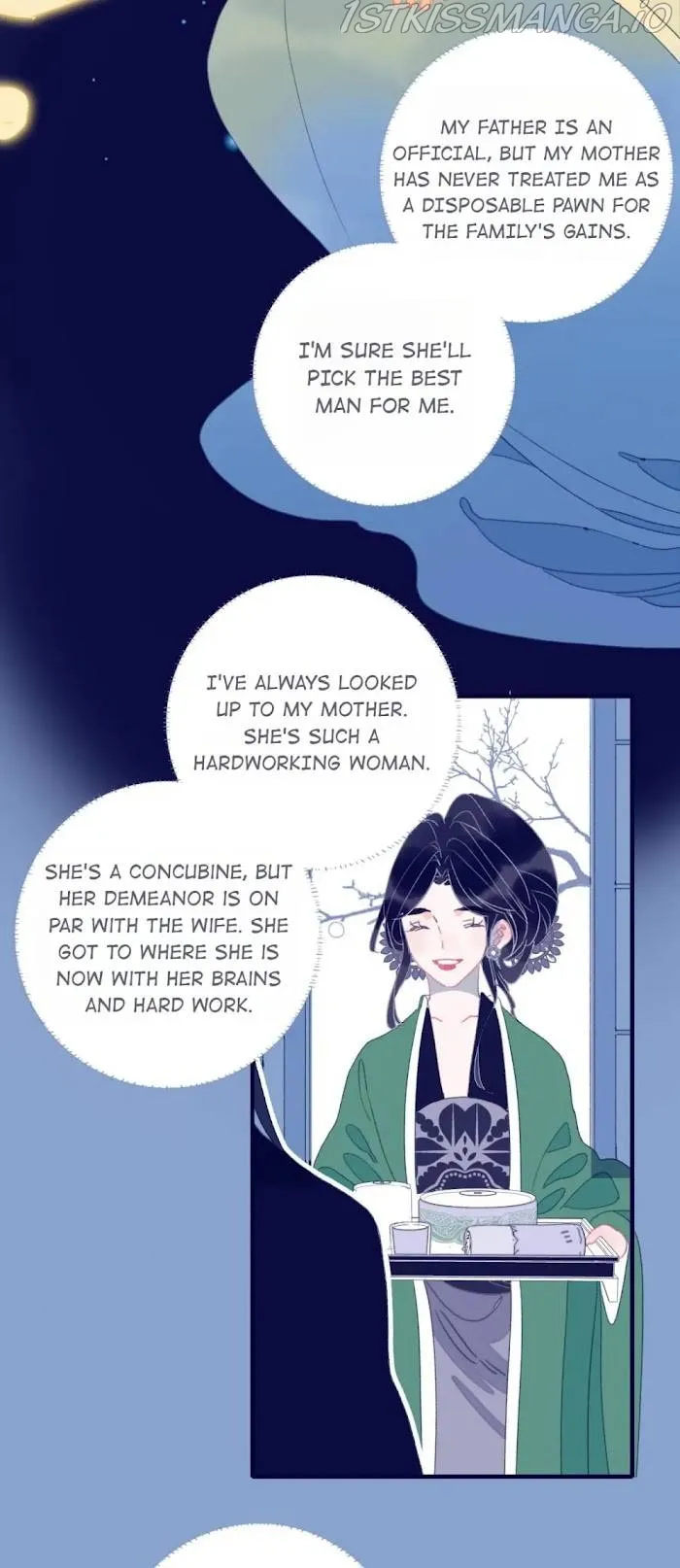 My Little Secret With The Demon Lord Chapter 57 Online - página 13