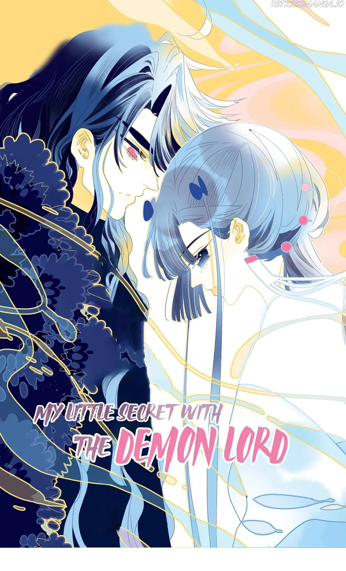 My Little Secret With The Demon Lord Chapter 61 Online - página 1