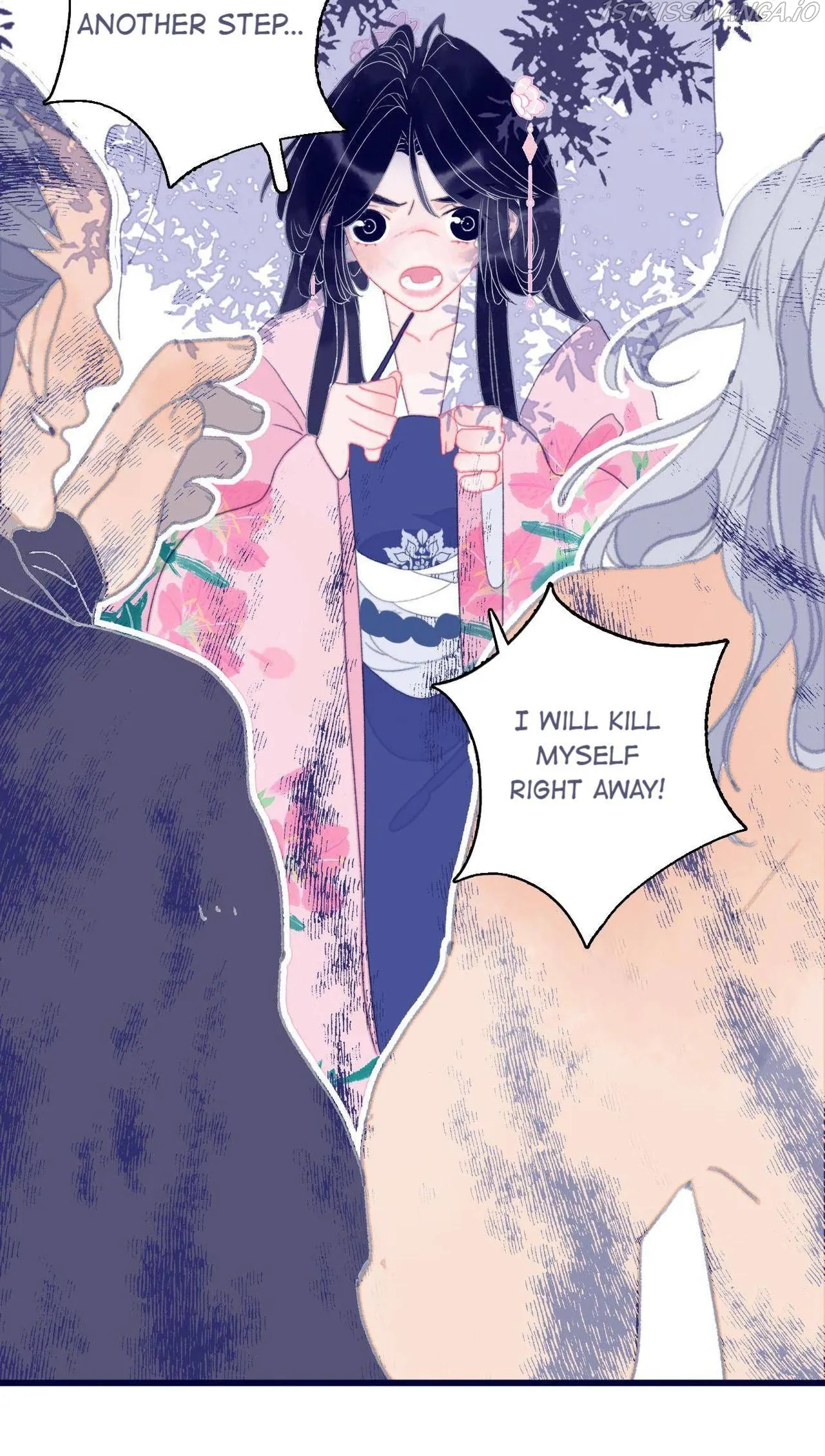 My Little Secret With The Demon Lord Chapter 61 Online - página 12