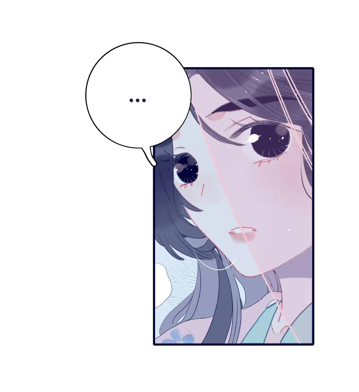 My Little Secret With The Demon Lord Chapter 63 Online - página 8