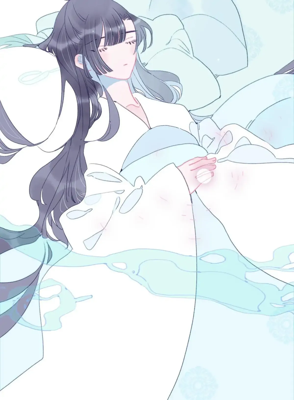 My Little Secret With The Demon Lord Chapter 63 Online - página 16