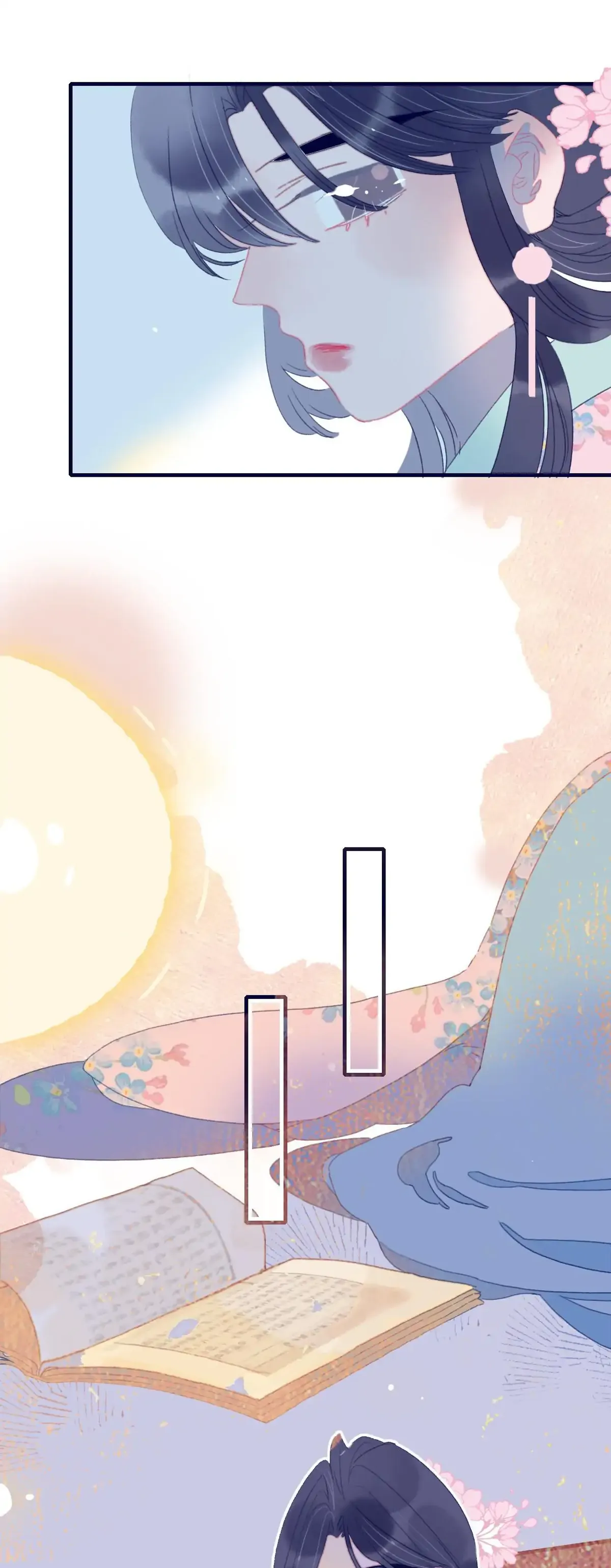 My Little Secret With The Demon Lord Chapter 63 Online - página 34
