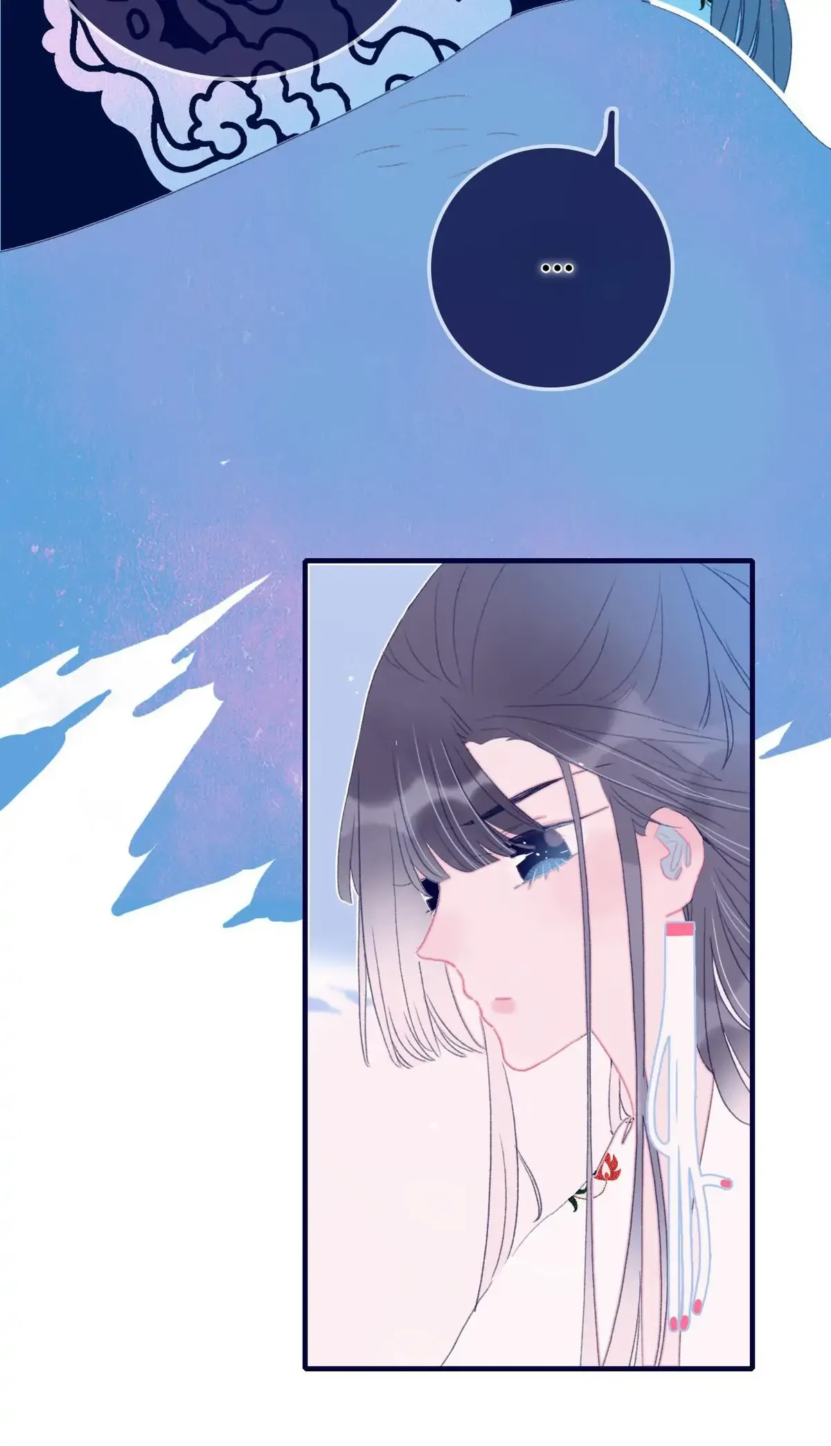 My Little Secret With The Demon Lord Chapter 66 Online - página 11