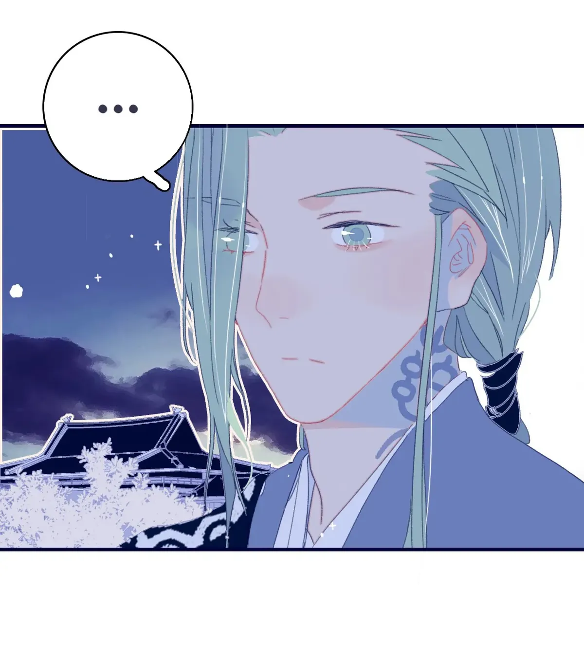 My Little Secret With The Demon Lord Chapter 68 Online - página 21