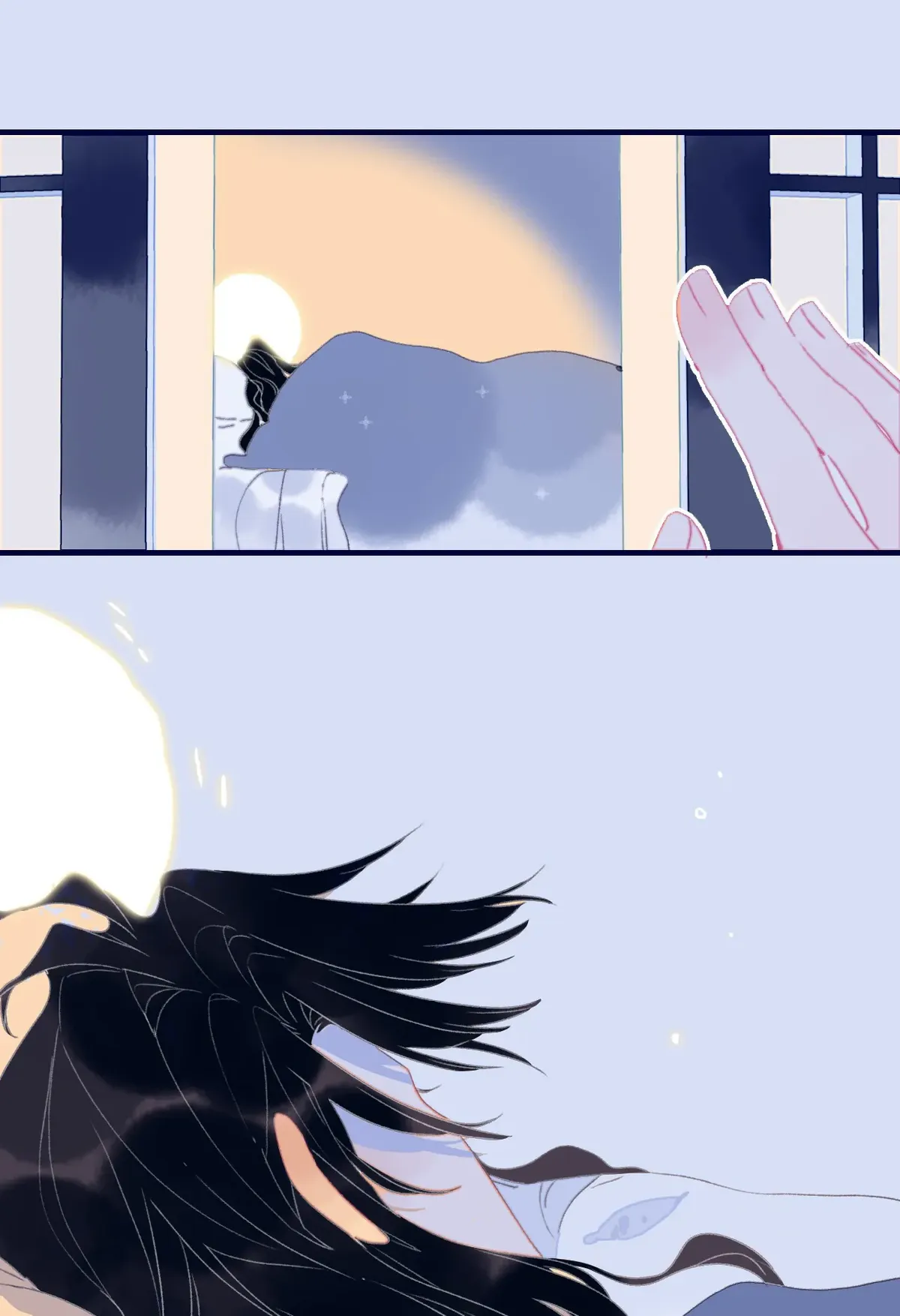 My Little Secret With The Demon Lord Chapter 68 Online - página 25