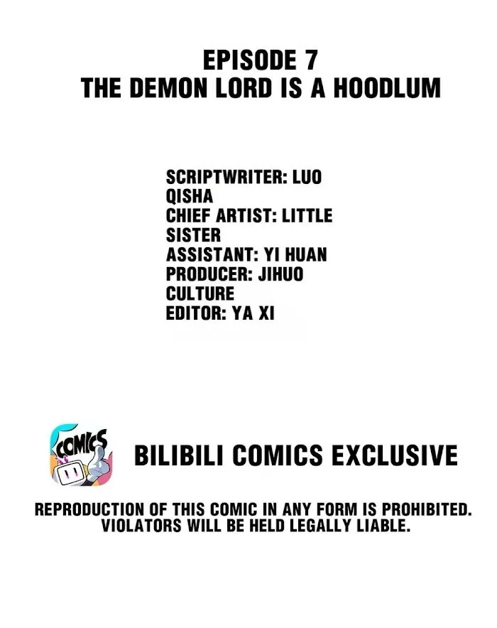 My Little Secret With The Demon Lord Chapter 7 Online - página 2