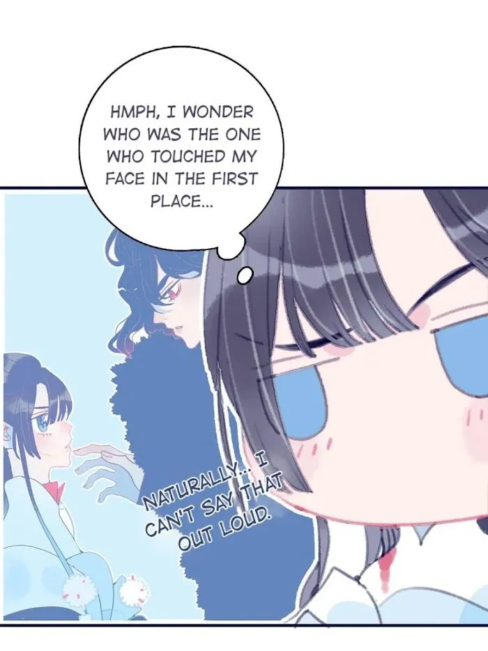 My Little Secret With The Demon Lord Chapter 7 Online - página 12