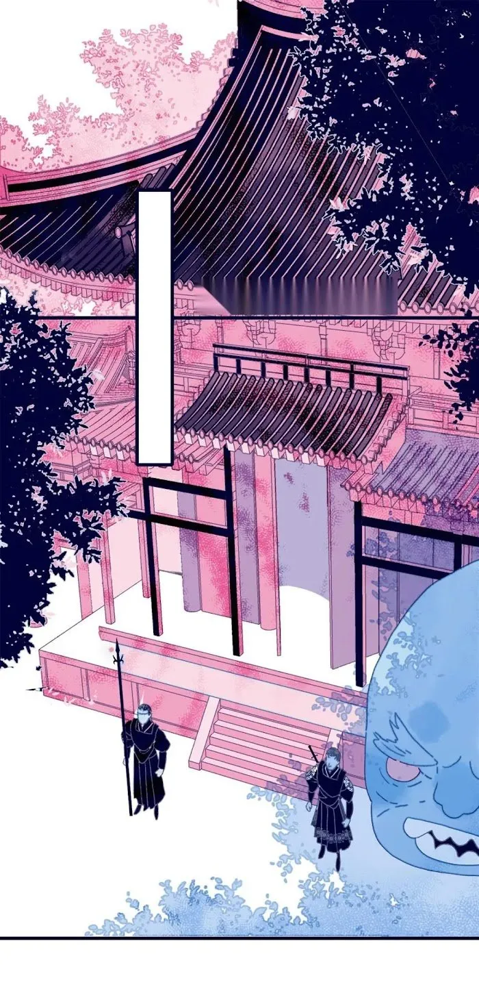 My Little Secret With The Demon Lord Chapter 7 Online - página 20
