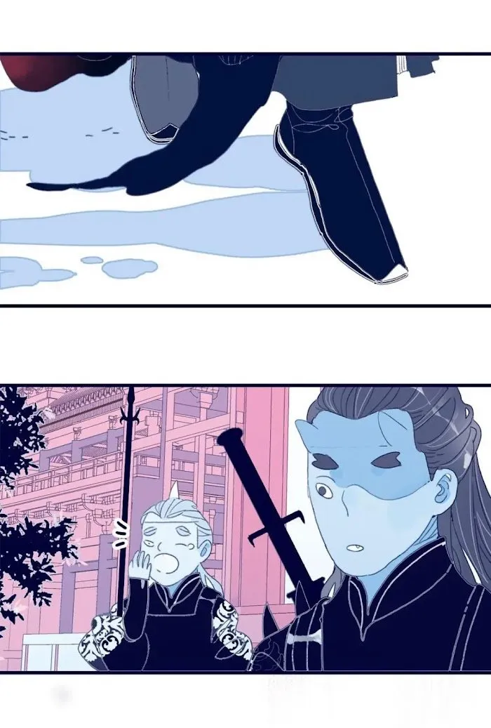 My Little Secret With The Demon Lord Chapter 7 Online - página 21