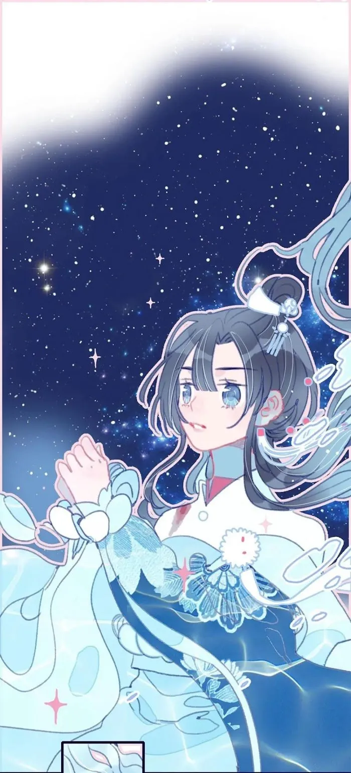 My Little Secret With The Demon Lord Chapter 7 Online - página 51