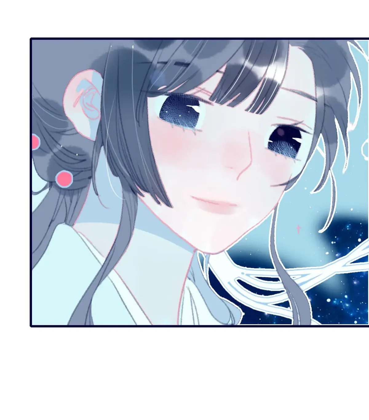My Little Secret With The Demon Lord Chapter 72 Online - página 32