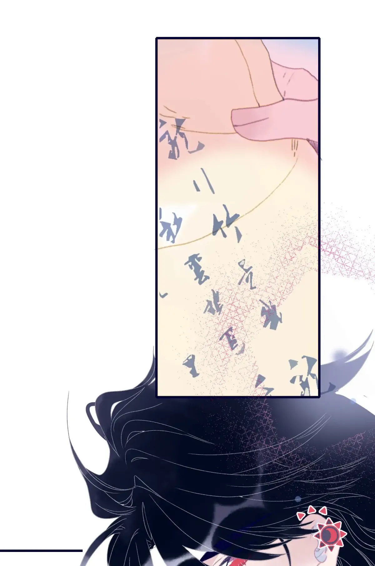 My Little Secret With The Demon Lord Chapter 77 Online - página 30