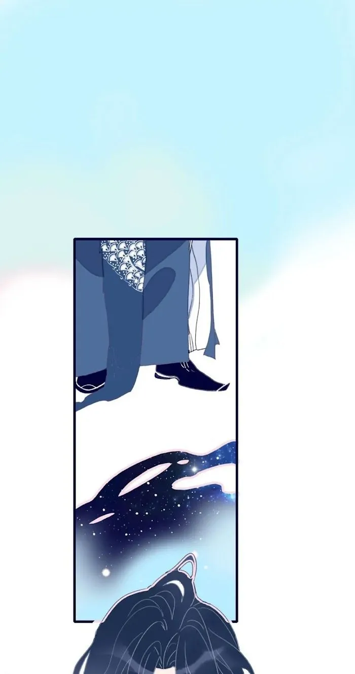 My Little Secret With The Demon Lord Chapter 8 Online - página 3